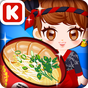 셰프쥬디: 일본라면 만들기-어린 여자 아이 요리 게임 APK