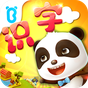 เรียนภาษาจีนกับแพนด้าน้อย - เกมส์เพื่อการศึกษา APK