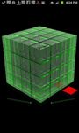 Imagem 1 do ButtonBass Dubstep Cube