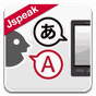Ícone do apk Jspeak – Tradutor de japonês