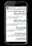 Gambar Surat Surat Pendek Al Quran 2