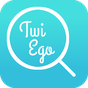 TwiEgo - Twitter検索やエゴサーチに特化 APK アイコン