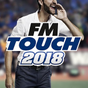 Ícone do apk Football Manager Touch 2018