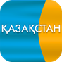 РТРК Казахстан APK