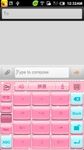 Pink Memories Keyboard Theme image 8