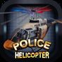 Police Helicopter - 3D Flight apk icono
