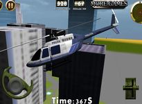 Картинка 6 Полиция вертолет - 3D полет