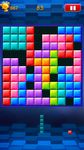 Puzzle Game Classic obrazek 1