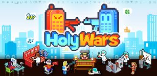 Holy Wars image 2