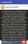 Hz. Muhammed'in Hayatı imgesi 1