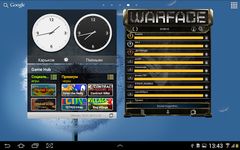Картинка 2 Warface Widget