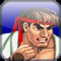 Street Fighter 2의 apk 아이콘