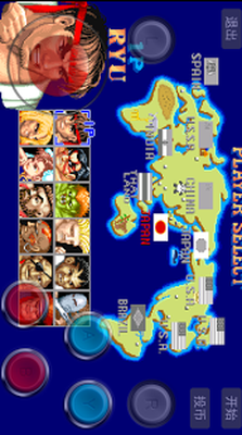 Street Fighter II APK for Android Download