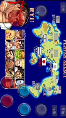 Street Fighter 2 - Download