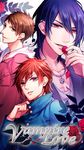 Vampire Love | Free OTOME game obrazek 10