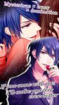 Vampire Love | Free OTOME game obrazek 13