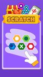 Gift Wallet Pro - Scratch to Win Prize Bild 