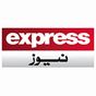 Express News TV APK Simgesi