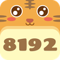 Biểu tượng apk Mèo + Mèo = Hổ (2048 Puzzle)