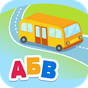 APK-иконка Азбука HD