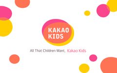 Kakao Kids-Best Fun & Edu App afbeelding 7