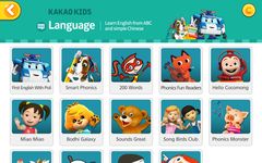 Kakao Kids-Best Fun & Edu App afbeelding 4