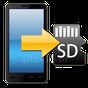 Icône apk DS Super App2SD Lite