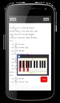 Gambar Kunci Piano dan Lirik Offline 6