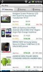 Droid Auctions for eBay image 2