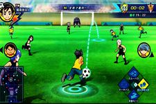 Imagine New Inazuma Eleven Hint 1