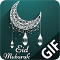 Icône apk Eid Mubarak GIF