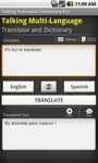 Скриншот 2 APK-версии Talking Translator Pro