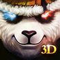 ไอคอนของ Dragon Warrior 3D