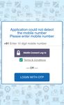 mRUPEE  Mobi Wallet image 1