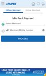 mRUPEE  Mobi Wallet image 5