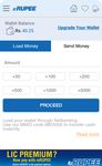 mRUPEE  Mobi Wallet image 7