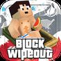 Block Wipeout - Survival Game Simgesi