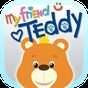 My friend Teddy (US English) apk icon