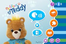 My friend Teddy (US English) image 1