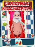 Imagem 1 do Hospital Crianças Natal
