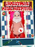 クリスマスキッズ病院 の画像4