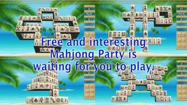 รูปภาพที่  ของ Mahjong Party