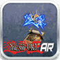 Apk Yu-Gi-Oh! AR