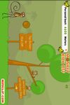 Monkey Kick Off -FREE fun game の画像