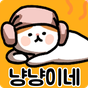 냥냥이네 - 고양이 키우기의 apk 아이콘