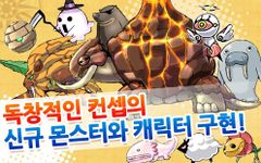 발차기공주 돌격대 이미지 5