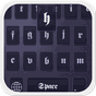 APK-иконка Mysterious Theme for Keyboard