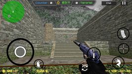 Hunter Strike Online CS imgesi 10