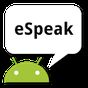 APK-иконка eSpeak TTS