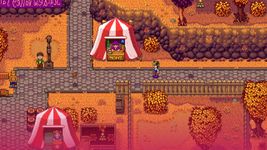 Guide for Stardew Valley 이미지 1